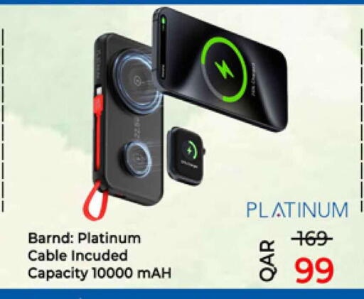 Accessories - Electronics in Safari Hypermarket, Qatar Offers - Qatar PLATINUM Cables available at Safari Hypermarket in Qatar - Al Khor