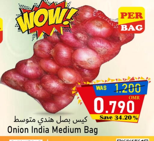 Onion from India available at Al Qoot Hypermarket in Oman - Muscat