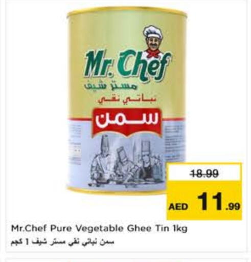 MR.CHEF Vegetable Ghee available at Nesto Hypermarket in UAE - Al Ain