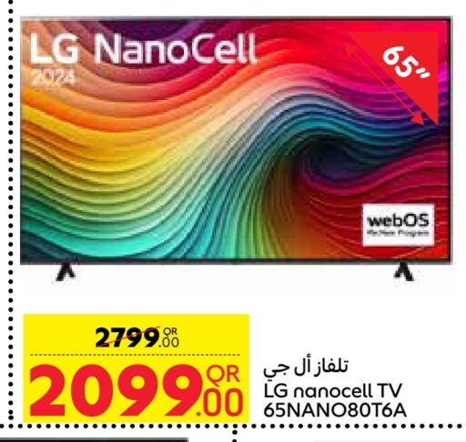 LG Smart TV available at Carrefour in Qatar - Al Shamal