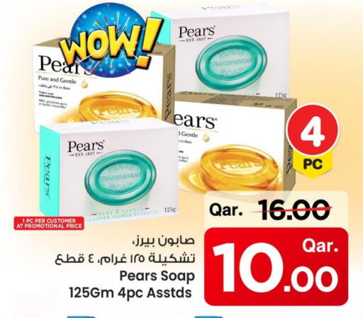 Pear Lemon available at Mark & Save  in Qatar - Al Shamal