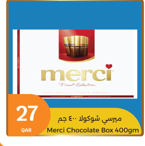 available at City Hypermarket in Qatar - Al Wakra