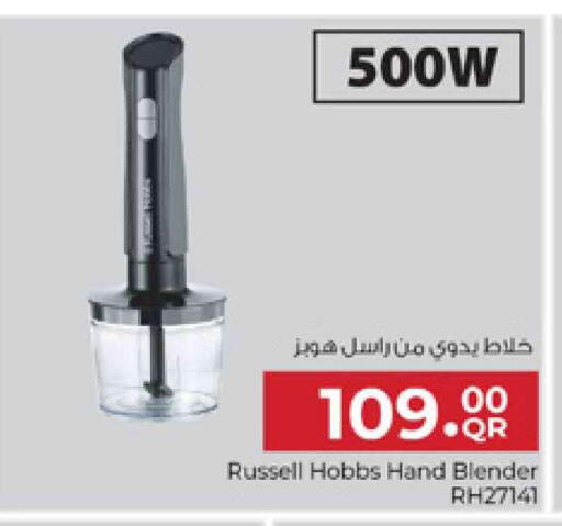 RUSSELL HOBBS Mixer / Grinder available at Safari Hypermarket in Qatar - Umm Salal