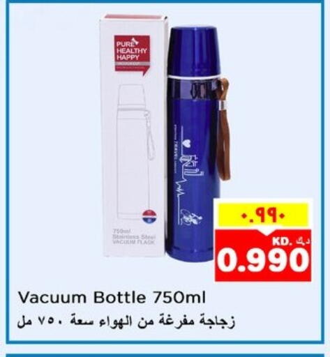 available at Nesto Hypermarkets in Kuwait - Ahmadi Governorate