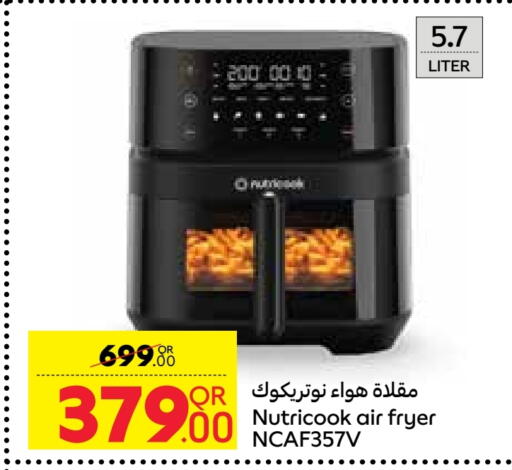 NUTRICOOK Air Fryer available at Carrefour in Qatar - Umm Salal