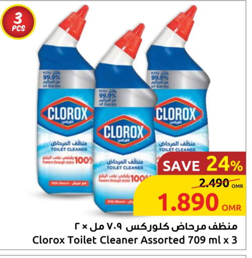 CLOROX Toilet / Drain Cleaner available at Sultan Center  in Oman - Sohar