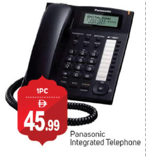 PANASONIC available at TALAL MARKET in UAE - Dubai