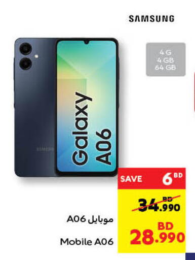 SAMSUNG available at Carrefour in Bahrain