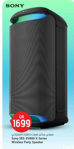 SONY Speaker available at Safari Hypermarket in Qatar - Al Shamal