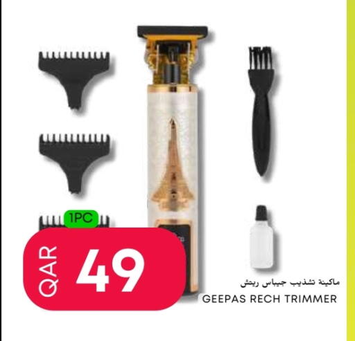 GEEPAS Hair Remover  available at Food World Hypermarket in Qatar - Al Shamal
