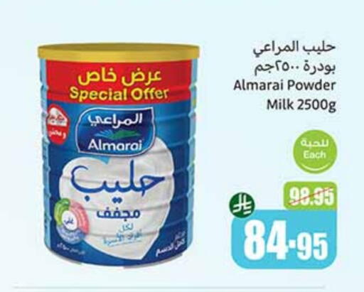 ALMARAI Milk Powder available at Othaim Markets in KSA, Saudi Arabia, Saudi - Al Majmaah