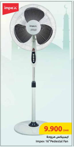 available at Sultan Center  in Oman - Muscat