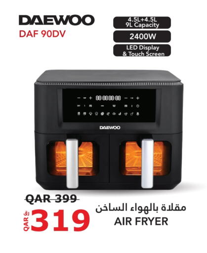 DAEWOO Air Fryer available at Darwish Trading in Qatar - Al Wakra