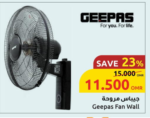 GEEPAS Fan available at Sultan Center  in Oman - Sohar