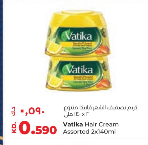 VATIKA Hair Cream available at Lulu Hypermarket  in Kuwait - Jahra Governorate