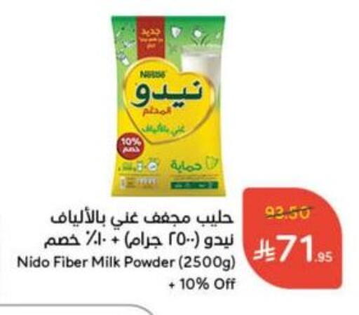 NIDO Milk Powder available at Hyper Panda in KSA, Saudi Arabia, Saudi - Al Bahah