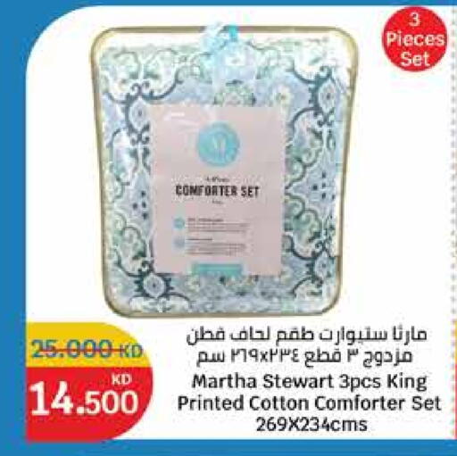 available at City Hypermarket in Kuwait - Ahmadi Governorate