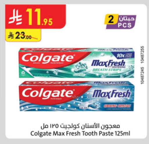 COLGATE Toothpaste available at Danube in KSA, Saudi Arabia, Saudi - Hail