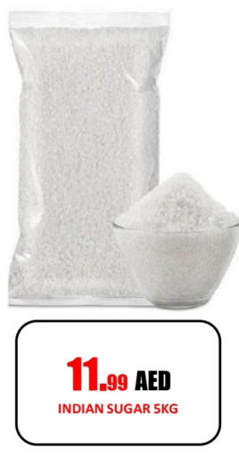 Sugar & Sweetener in Gift Day Hypermarket, UAE Offers - United Arab Emirates available at Gift Day Hypermarket in UAE - Sharjah / Ajman