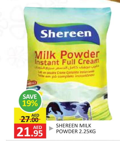 Milk Powder available at Al Madina  in UAE - Dubai