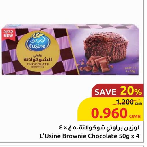 available at Sultan Center  in Oman - Muscat