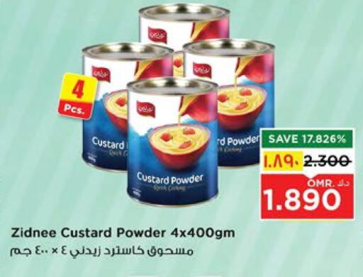 Flour & Baking Supplies in Nesto Hyper Market , Oman Offers - Oman Custard Powder available at Nesto Hyper Market in Oman - Salalah