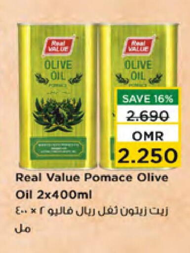 Olive Oil available at Nesto Hyper Market   in Oman - Muscat