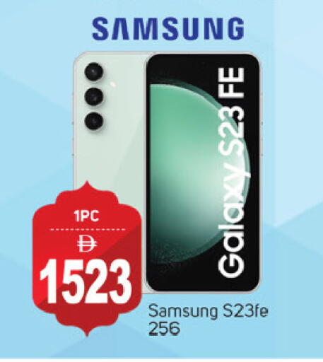 SAMSUNG available at TALAL MARKET in UAE - Dubai