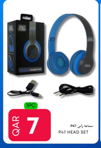 Earphone available at Food World Hypermarket in Qatar - Al Khor