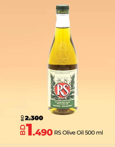 RS Virgin Olive Oil available at LuLu Hypermarket in Bahrain