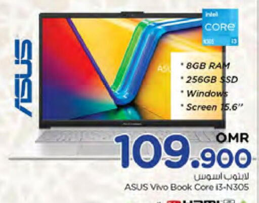 VIVO Laptop available at Nesto Hyper Market   in Oman - Sohar