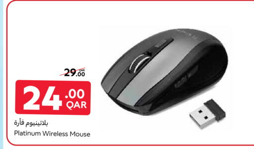 PLATINUM Keyboard / Mouse available at Carrefour in Qatar - Umm Salal