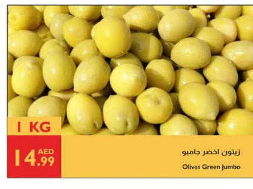 available at Istanbul Supermarket in UAE - Al Ain