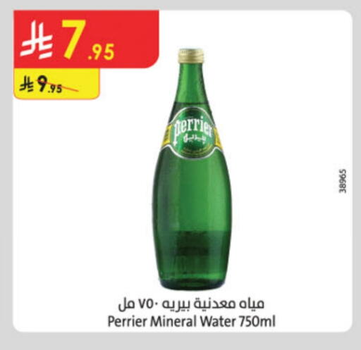 PERRIER available at Danube in KSA, Saudi Arabia, Saudi - Medina