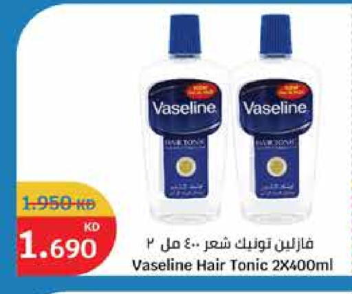 VASELINE Hair Oil available at City Hypermarket in Kuwait - Jahra Governorate