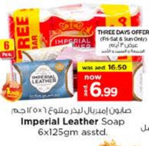 IMPERIAL LEATHER available at Nesto Hypermarket in UAE - Fujairah