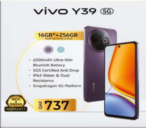 VIVO available at Super Touch in Qatar - Al Shamal