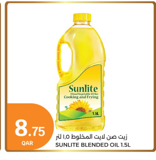 SUNLITE Vegetable Oil available at City Hypermarket in Qatar - Al Rayyan