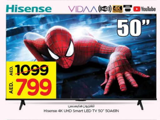 HISENSE Smart TV available at Nesto Hypermarket in UAE - Al Ain