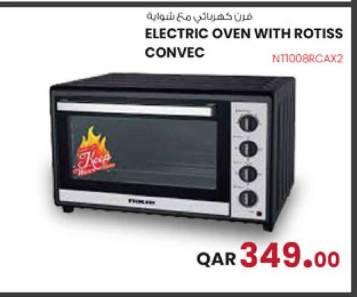 Microwave Oven available at Safari Hypermarket in Qatar - Al Wakra
