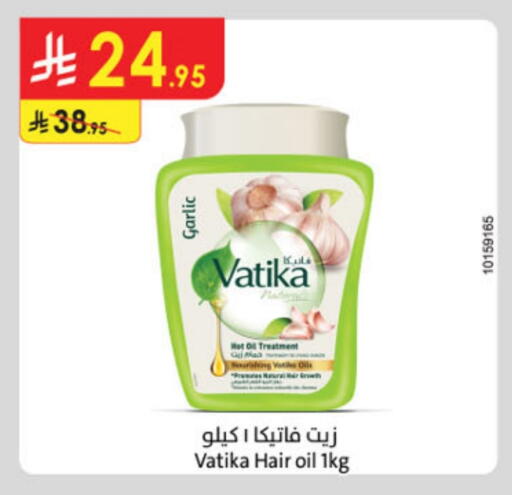 VATIKA Hair Oil available at Danube in KSA, Saudi Arabia, Saudi - Medina