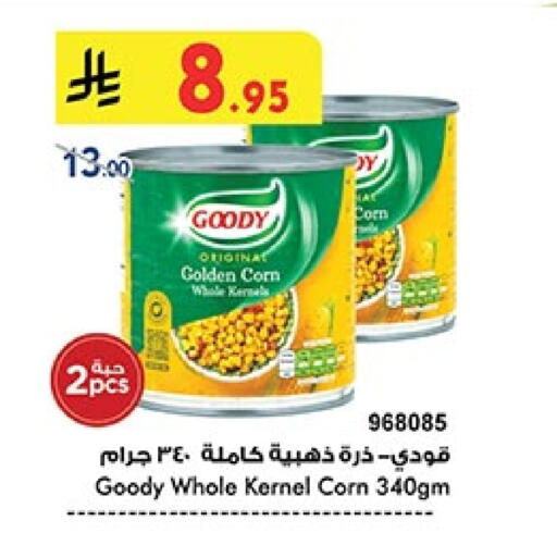 GOODY available at Bin Dawood in KSA, Saudi Arabia, Saudi - Ta'if