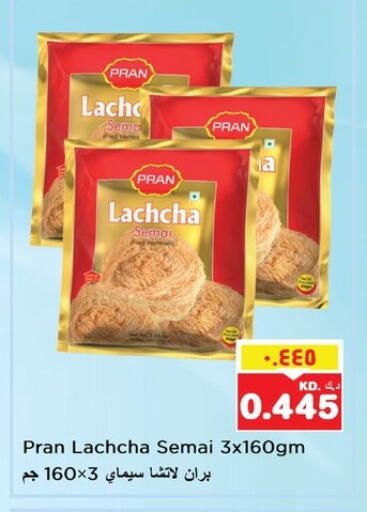 PRAN Semai available at Nesto Hypermarkets in Kuwait - Kuwait City