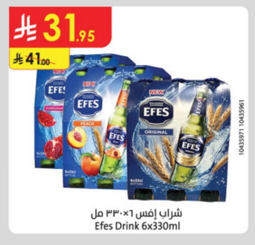 Juices & Drinks in Danube, Saudi Arabia Offers - Saudi Arabia Peach available at Danube in KSA, Saudi Arabia, Saudi - Al Hasa