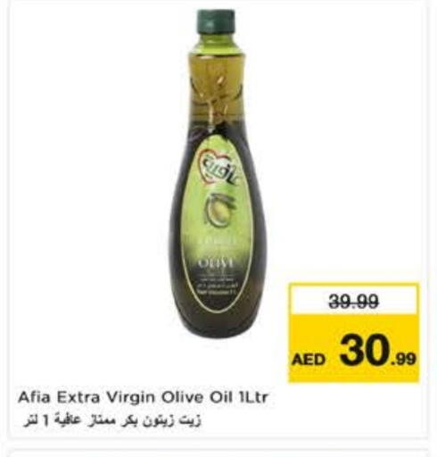 AFIA Virgin Olive Oil available at Nesto Hypermarket in UAE - Al Ain