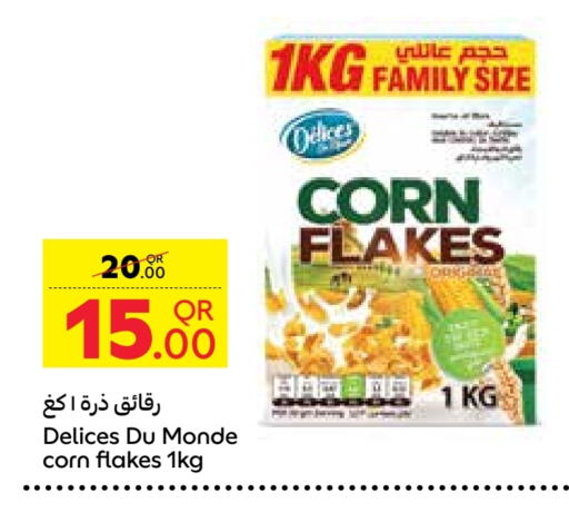 الحبوب والقطع in كارفور, قطر Offers - قطر رقائق الذرة available at كارفور in قطر - الدوحة