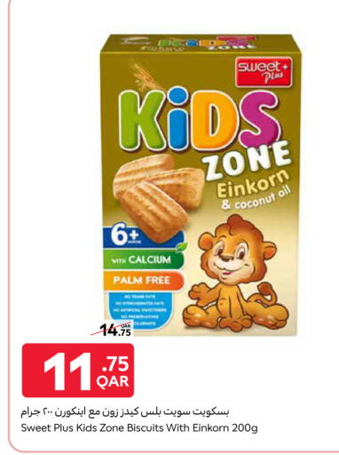 Baby Care in Carrefour, Qatar Offers - Qatar Coconut available at Carrefour in Qatar - Al-Shahaniya