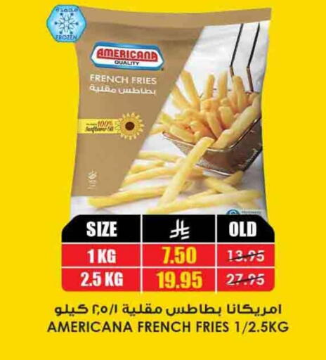available at Prime Supermarket in KSA, Saudi Arabia, Saudi - Az Zulfi