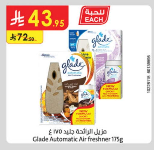 GLADE Air Freshner available at Danube in KSA, Saudi Arabia, Saudi - Hail