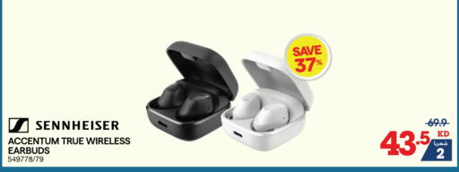 Earphone available at X-Cite in Kuwait - Ahmadi Governorate